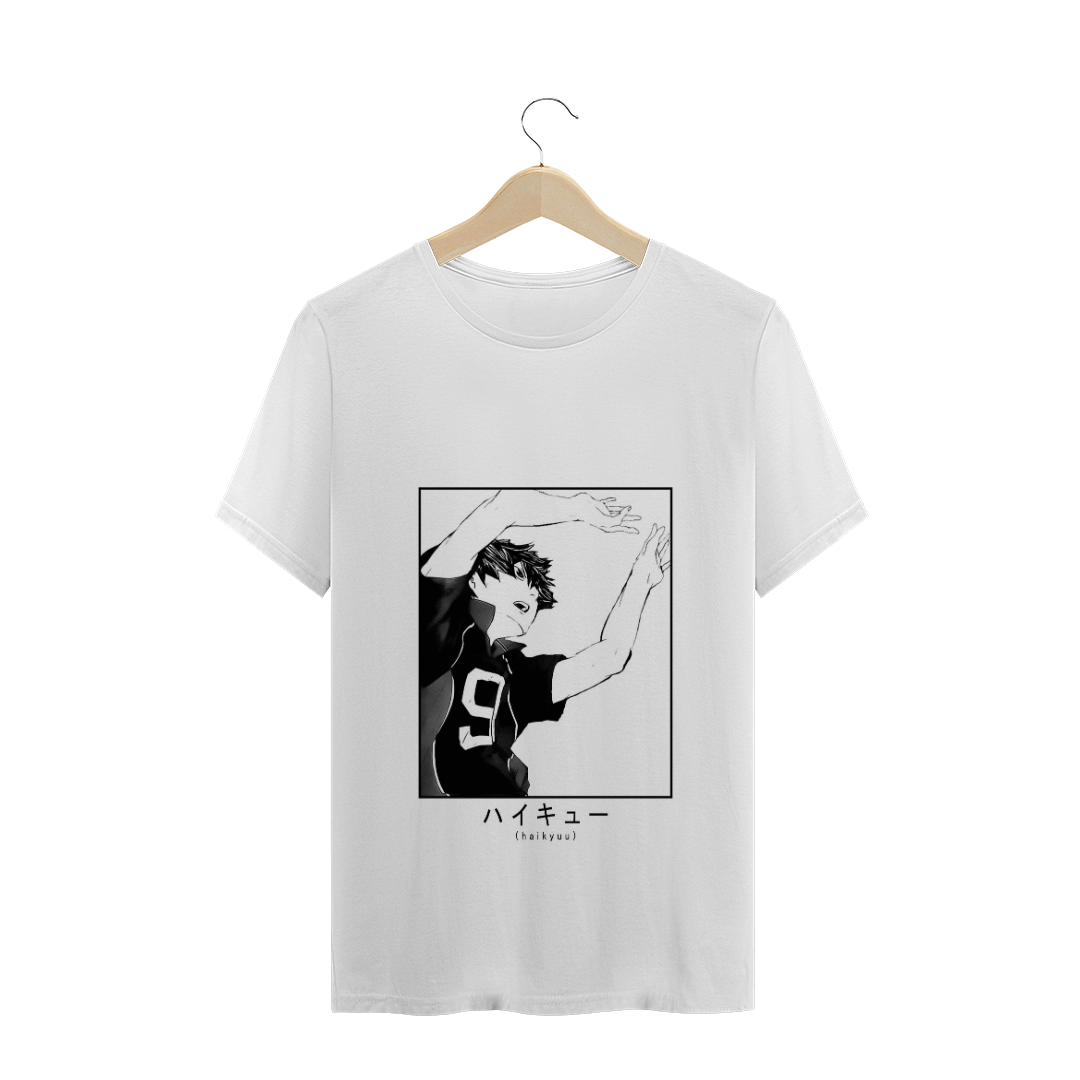 Nome do produto  Camisa Haikyuu Classic Desing