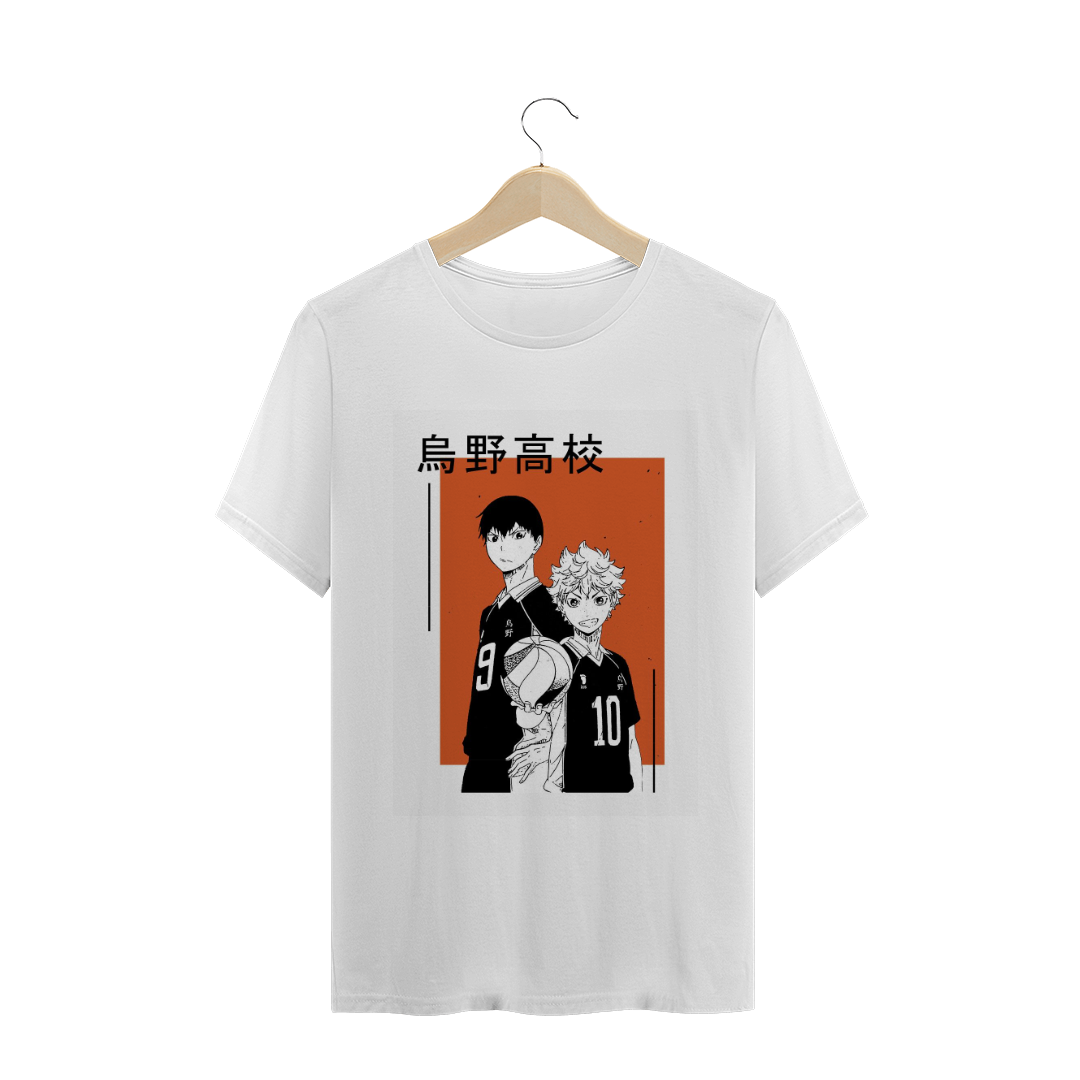 Nome do produto  Camisa Haikyuu Karasuno