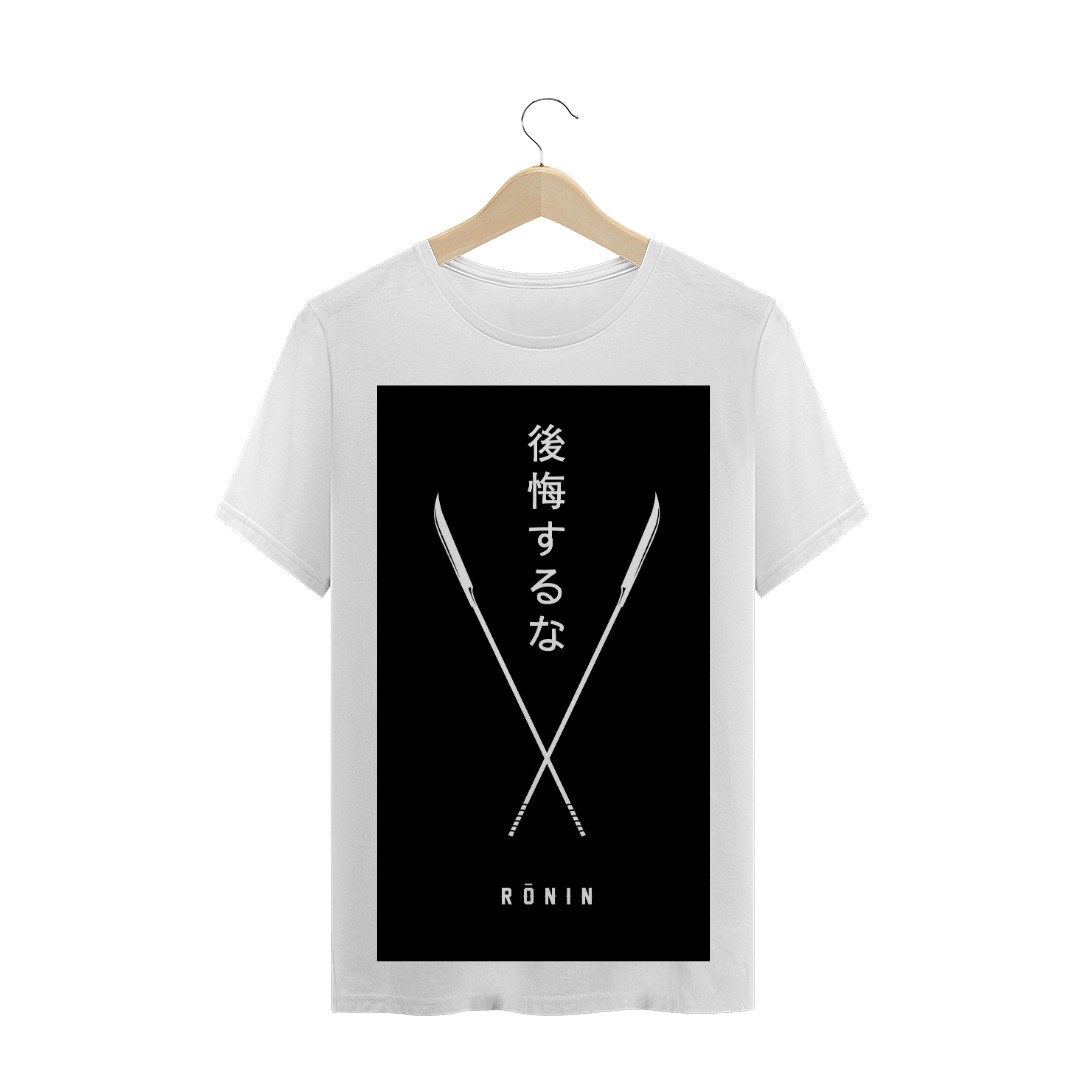 Nome do produto  Rōnin