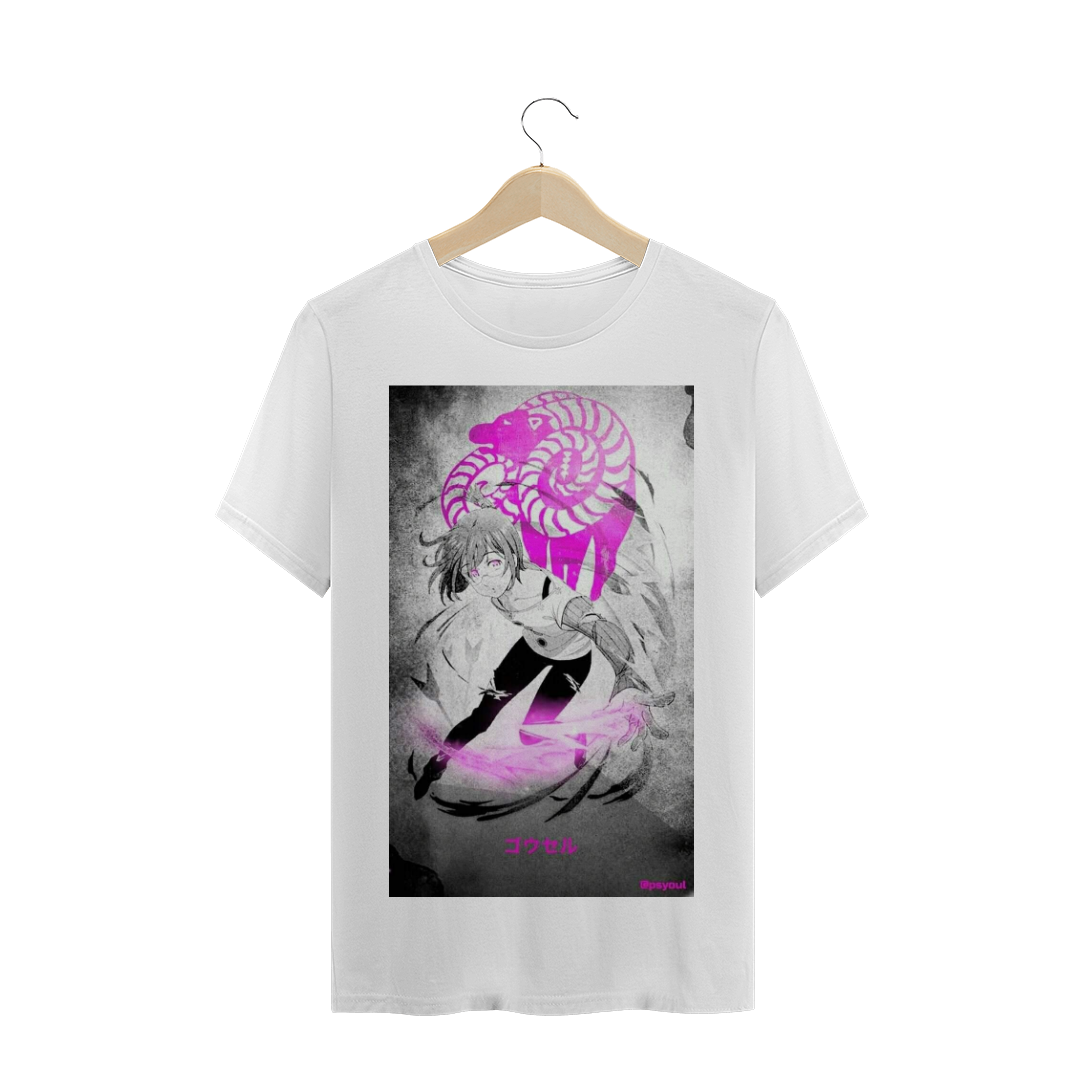 Nome do produto  camisa  estampada