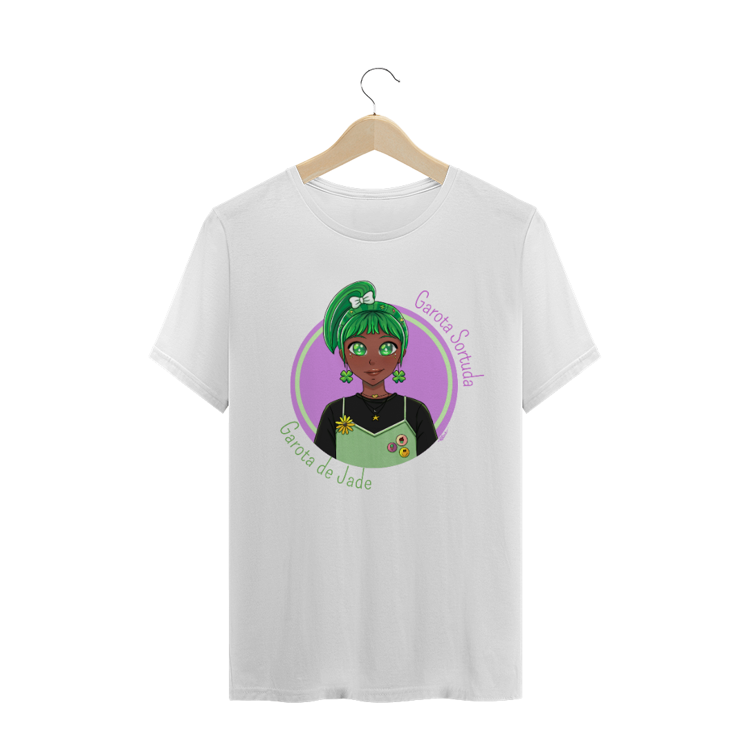 Camiseta Garota de Jade - Blue