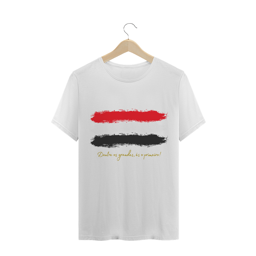 São Paulo - Dentre os grandes..