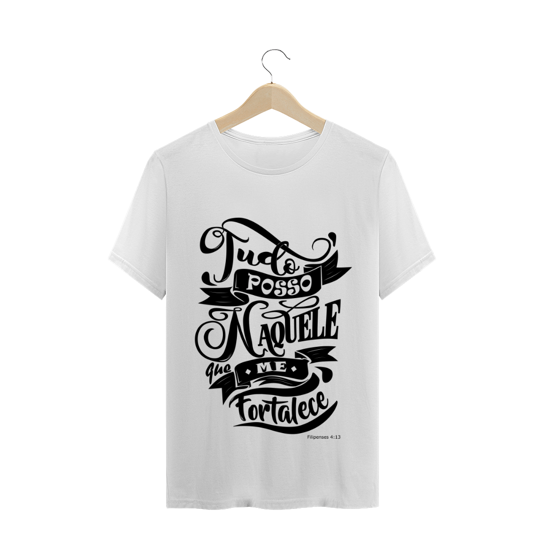 Nome do produto: ESTAMPA GOSPEL