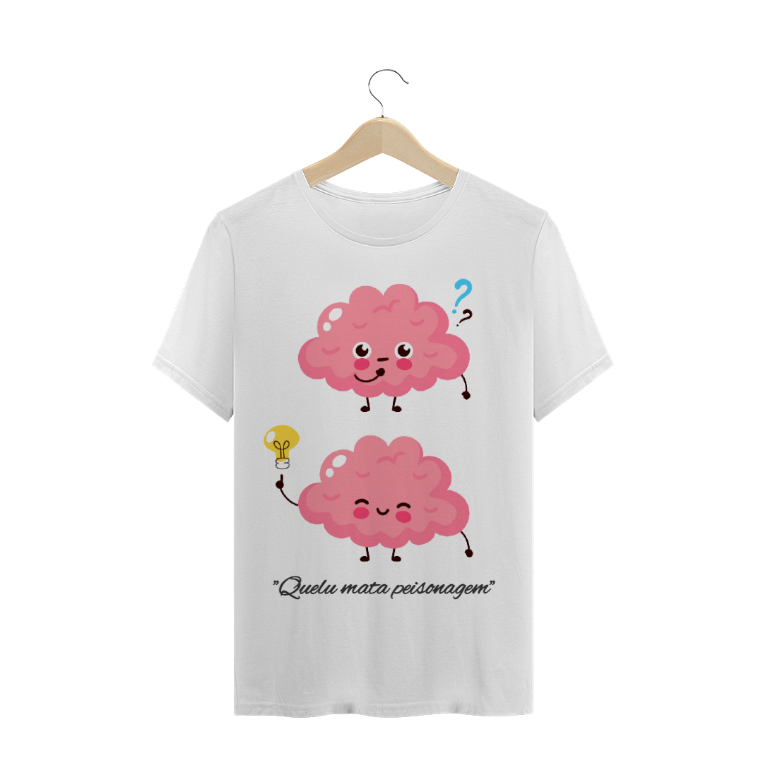 CAMISETA CÉREBRO DE AUTOR