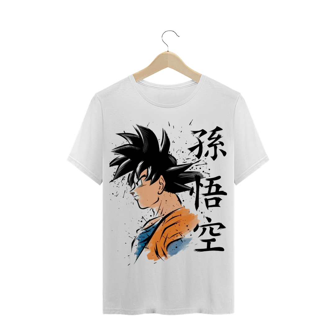 Nome do produto  camisa goku