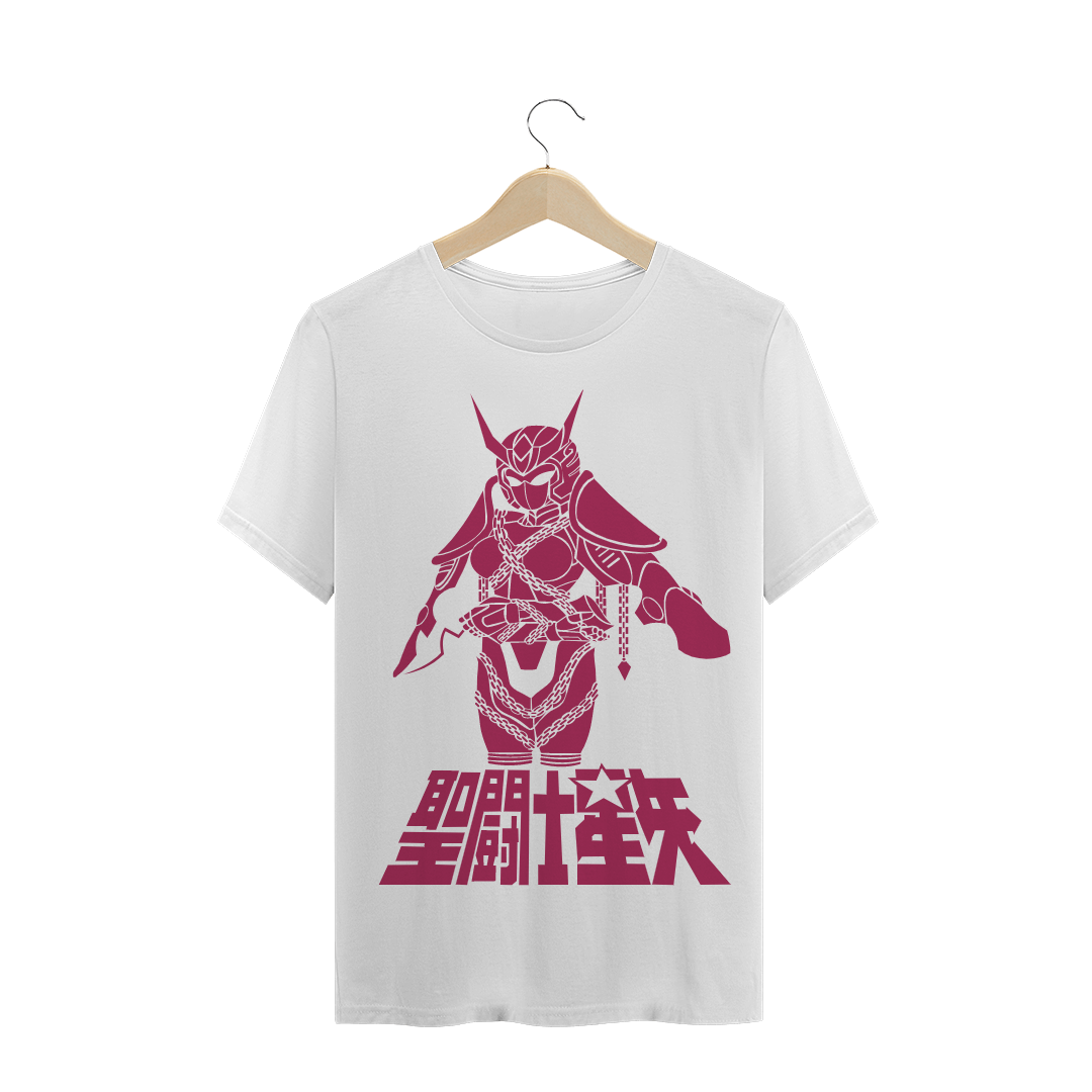 Nome do produto  Armadura de Andrômeda