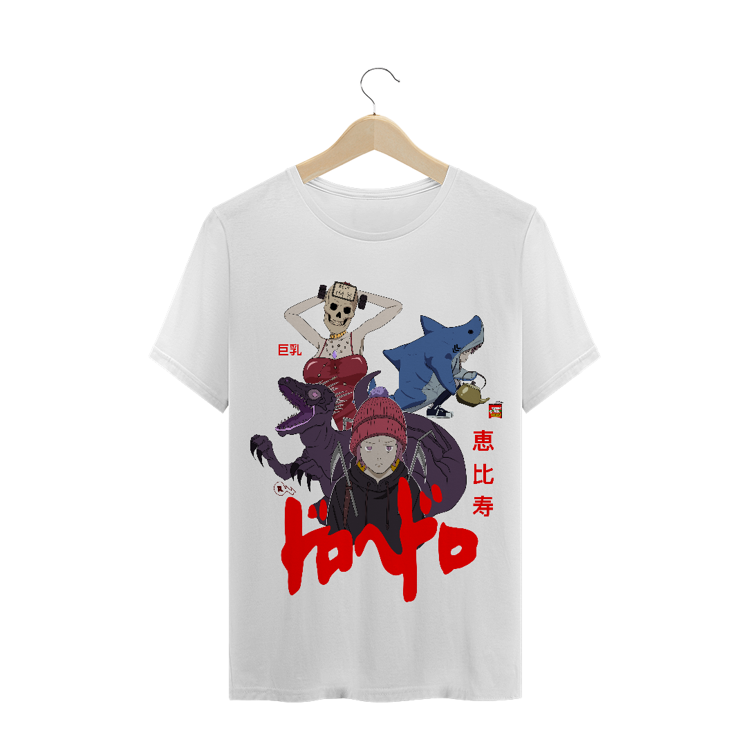 Nome do produto  Ebisu Dorohedoro