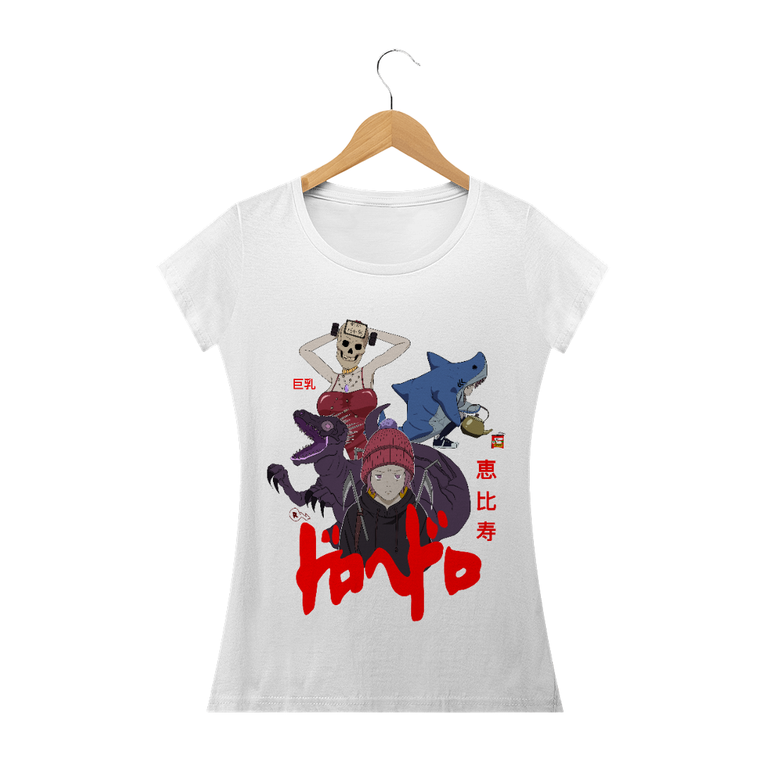 Nome do produto  Ebisu - Dorohedoro