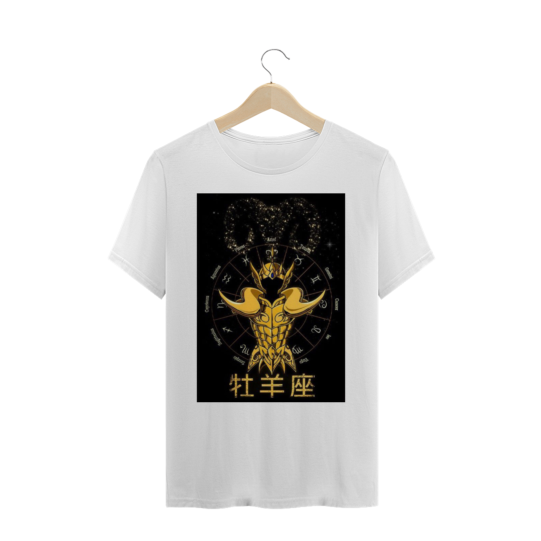 Nome do produto  CDZ - Áries