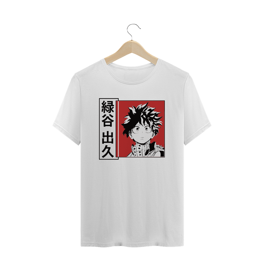 Nome do produto  CAMISETA DEKU BOKU NO HERO