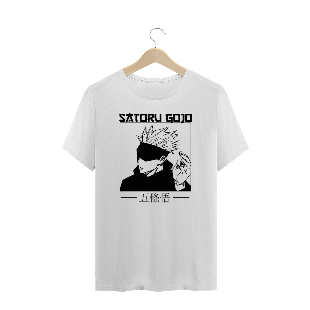 Nome do produto  CAMISETA SATORU GOJO JUJUTSU KAISEN
