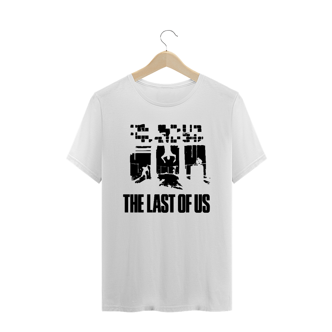 Camiseta - The Last of Us