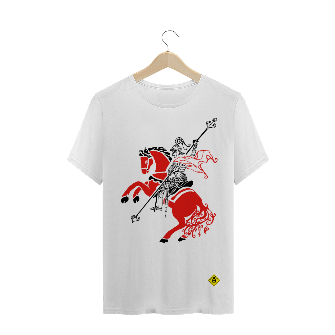 Nome do produto  São Jorge Wave