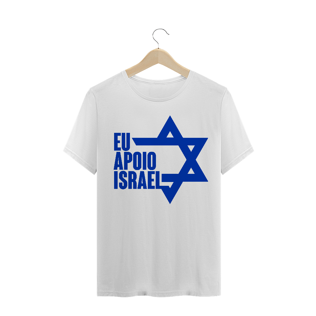 Nome do produto  Camisa - EU APOIO ISRAEL