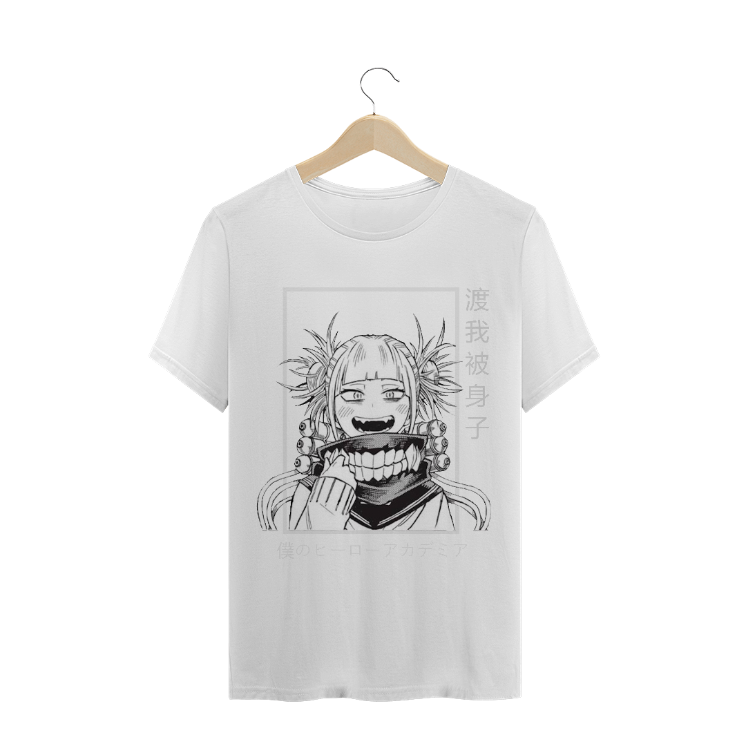 Nome do produto  T-Shirt Toga - My Hero Academia 