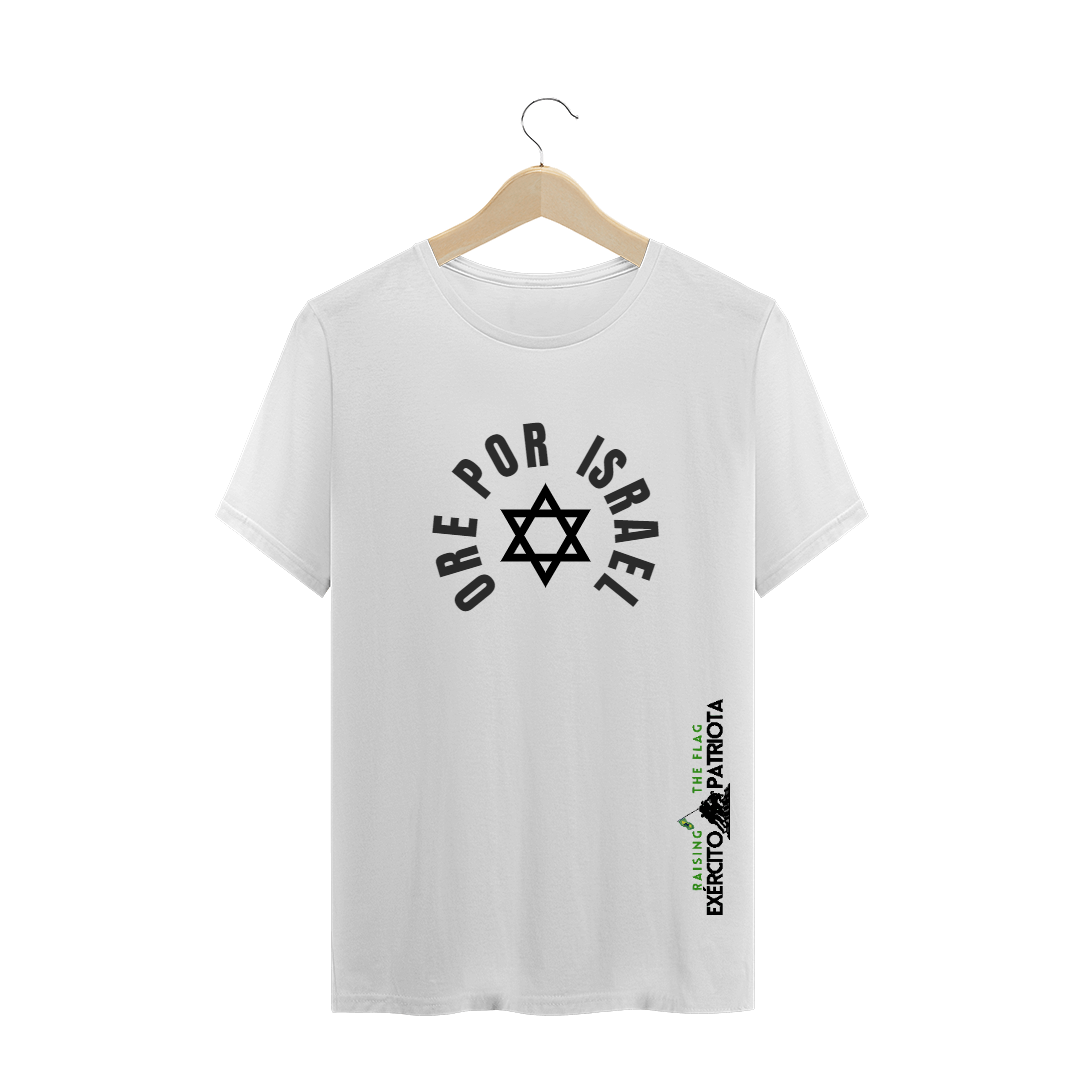 Nome do produto  Camisa Israel
