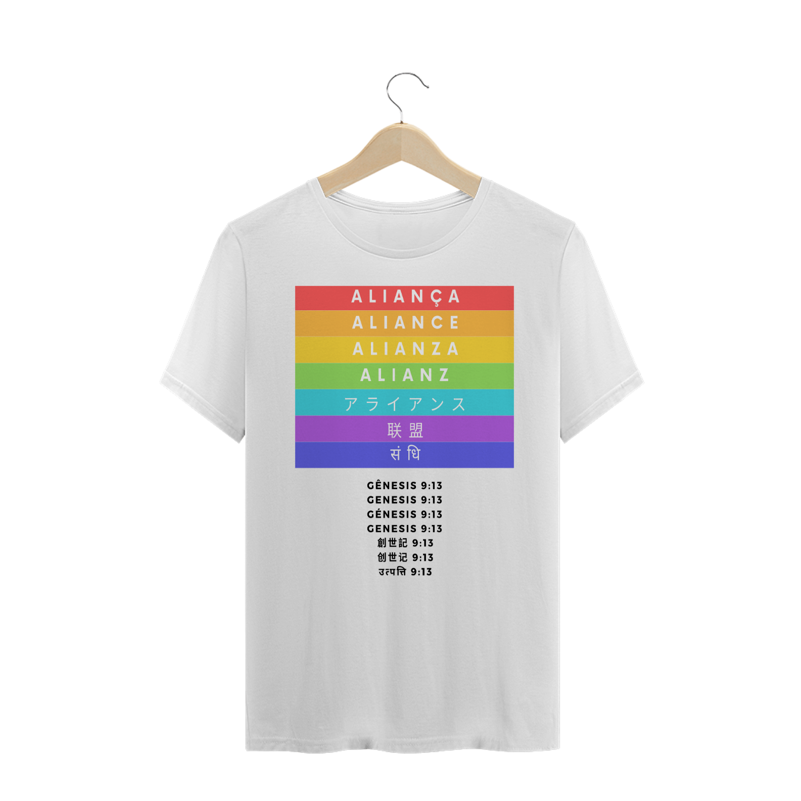 Nome do produto  Camiseta 