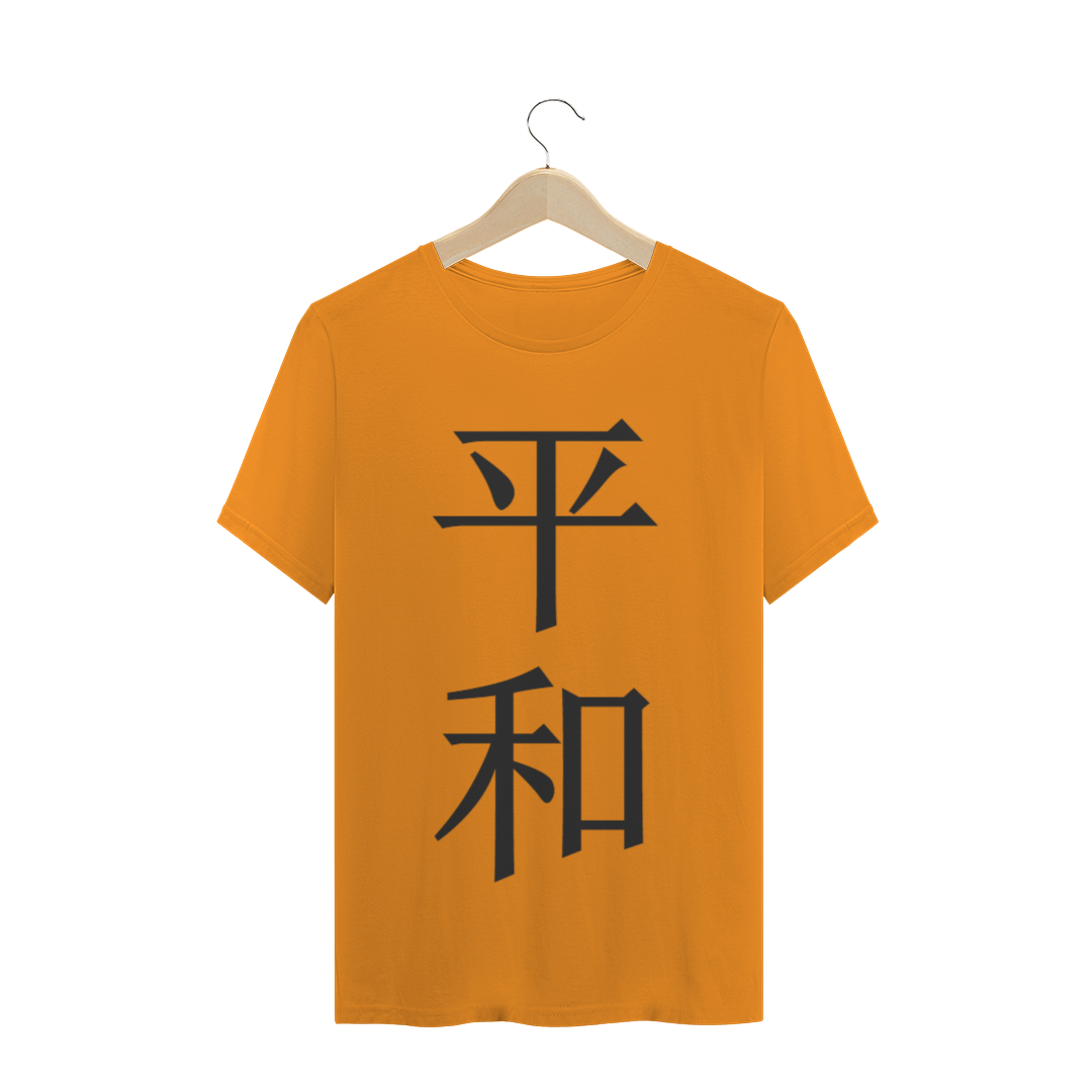 Nome do produto  Heiwa  Paz em japonês 