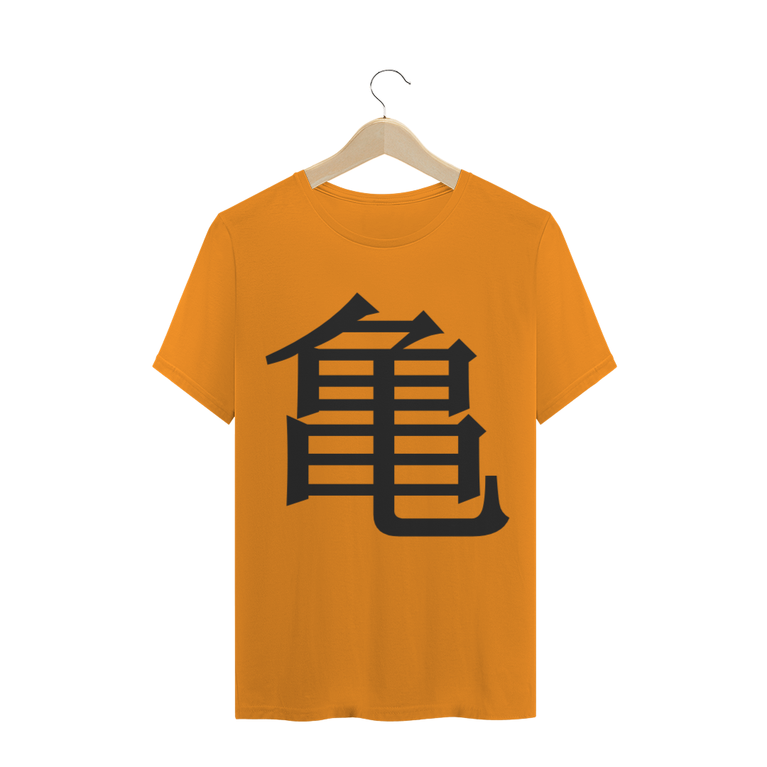 Nome do produto  tartaruga em japonês