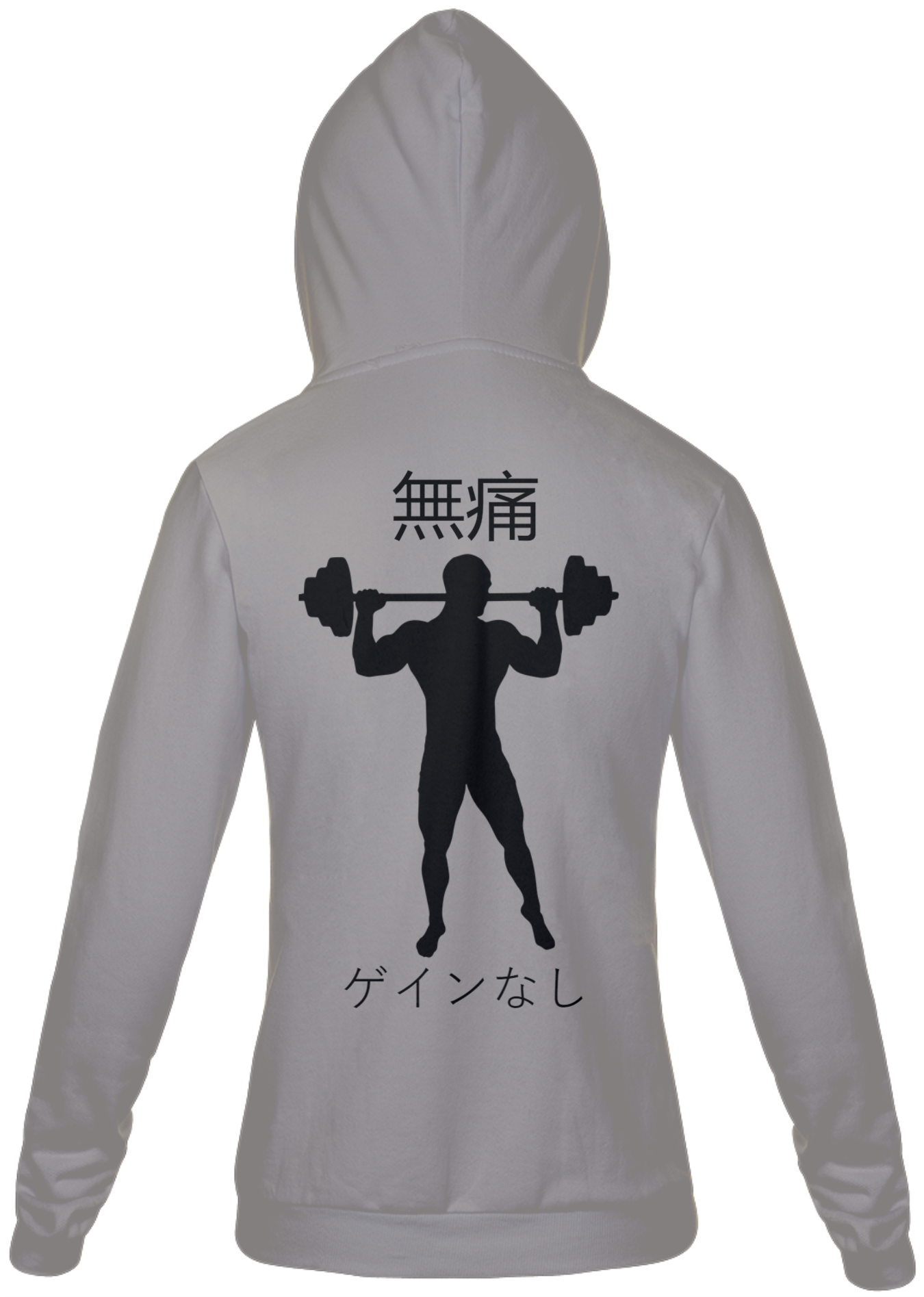 Nome do produto  Moletom Masculino - Maromba