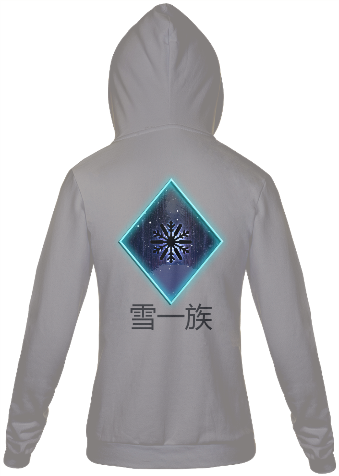 Nome do produto: Moletom Masculino de Anime Clã Yuki - Naruto Clássico