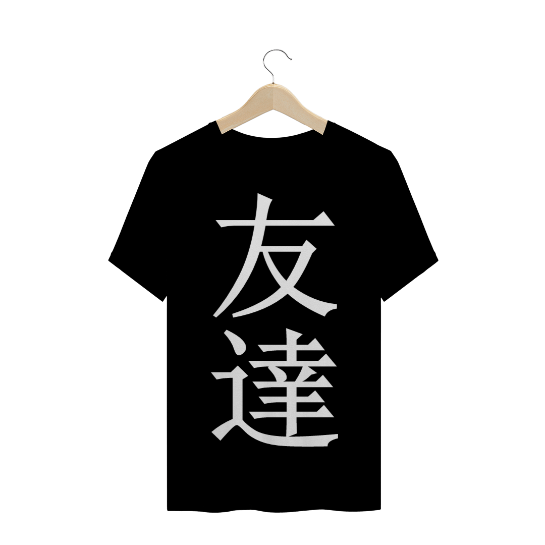 Nome do produto  Amigo em japonês 