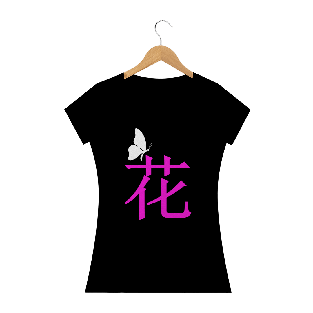 Nome do produto  Flor em japonês