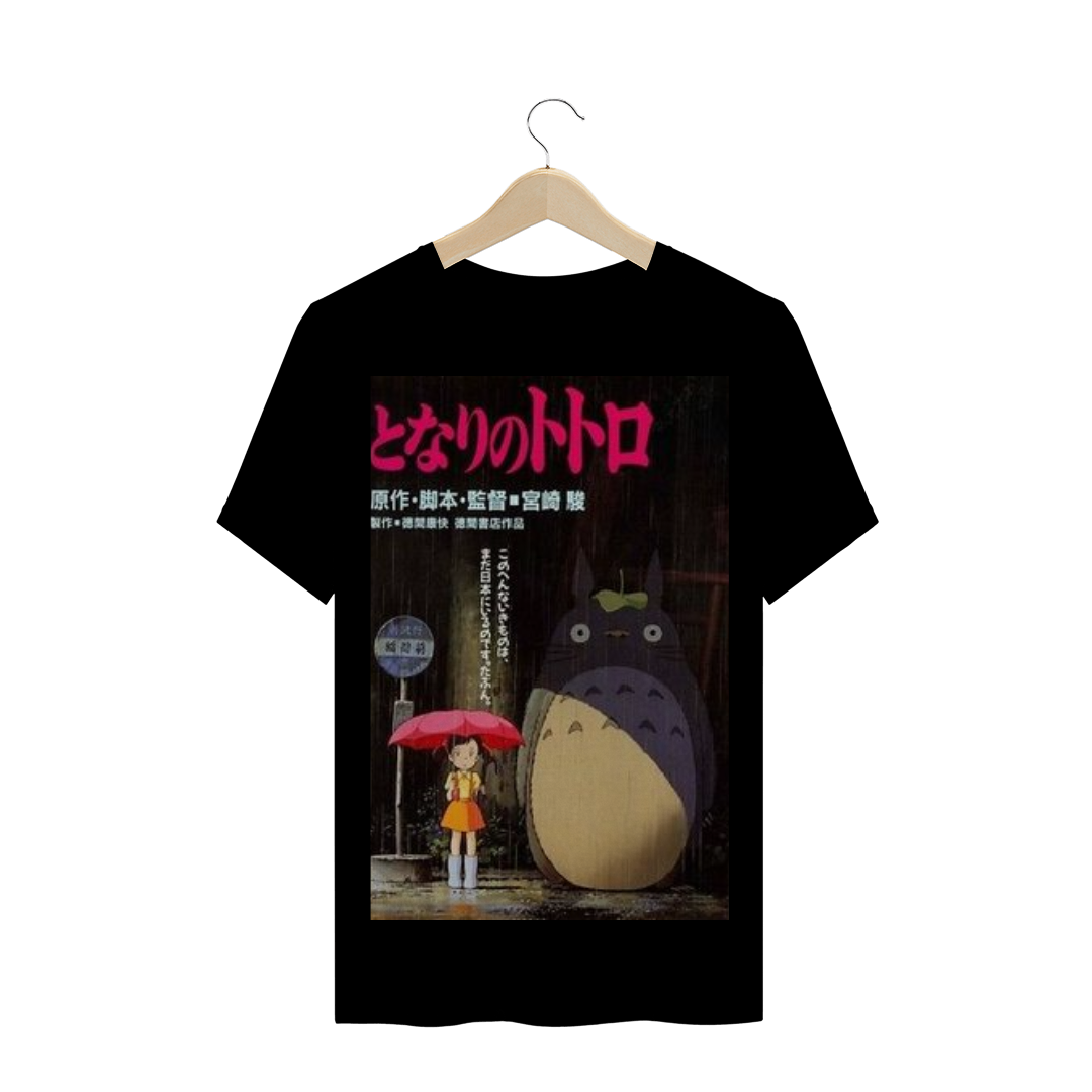 Nome do produto  Camisa Totoro estilo revista