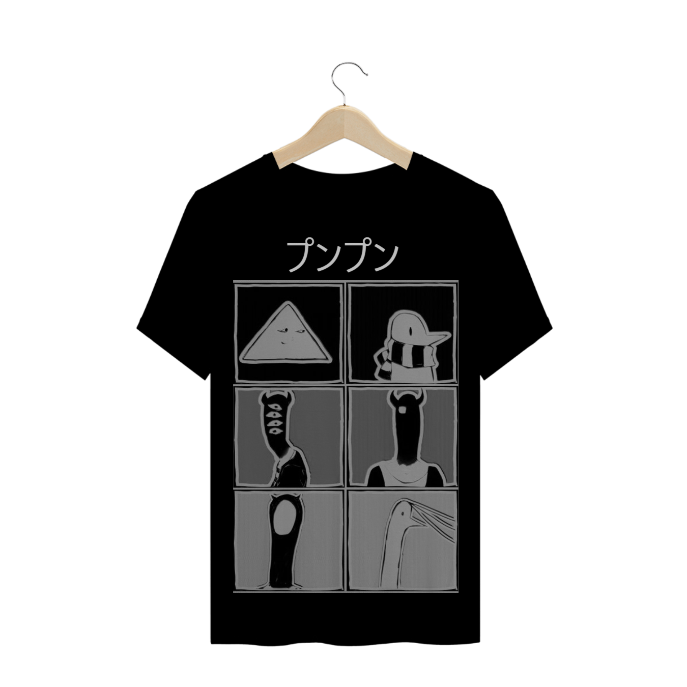 Nome do produto  Goodnight punpun