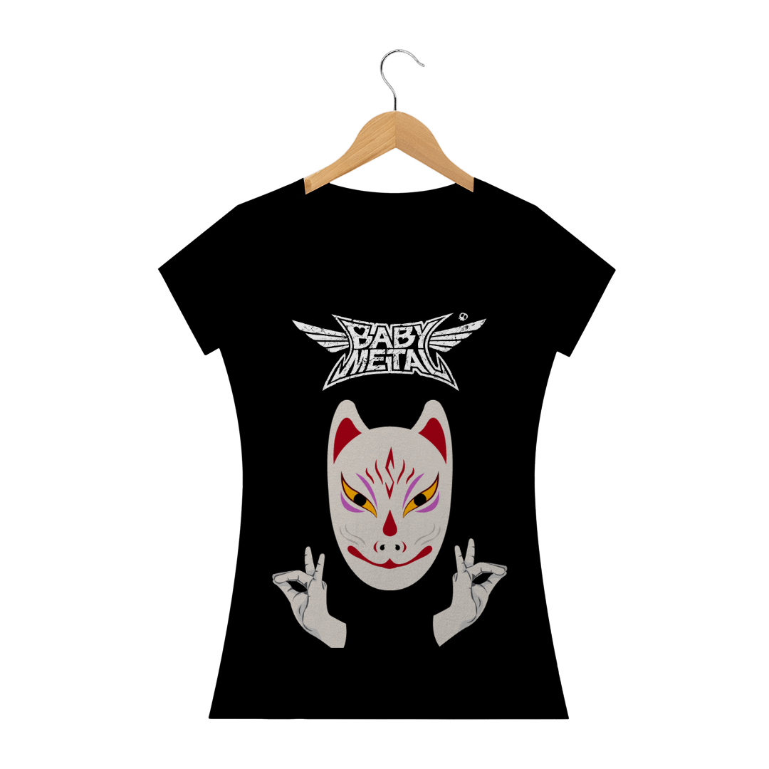 Nome do produto  SuMetal Shirt