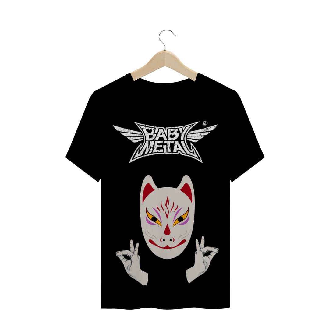 Nome do produto  Sumetal t-shirt