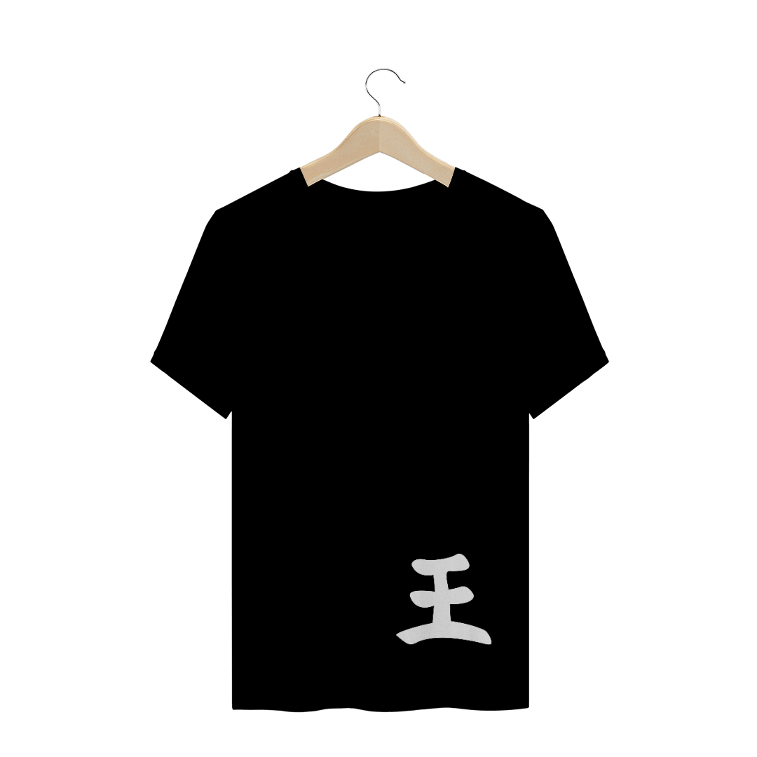 Nome do produto  Jackson icon