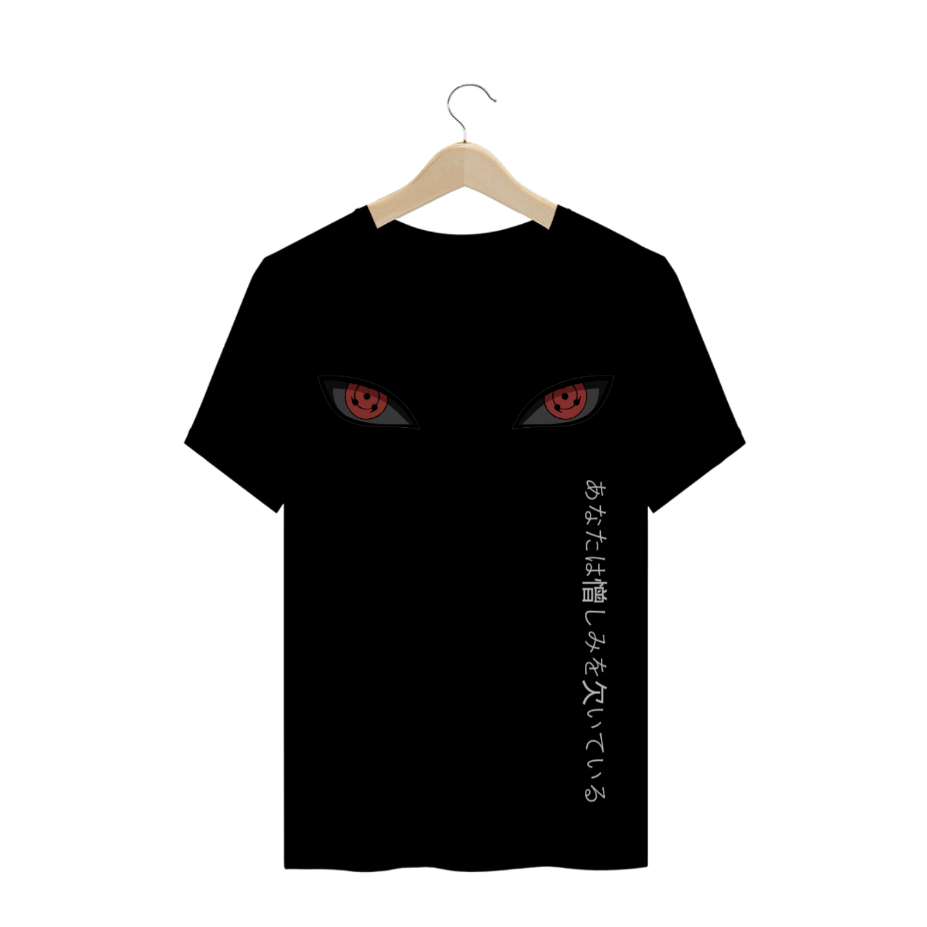 Nome do produto: Camiseta Uchiha - Te Falta Ódio
