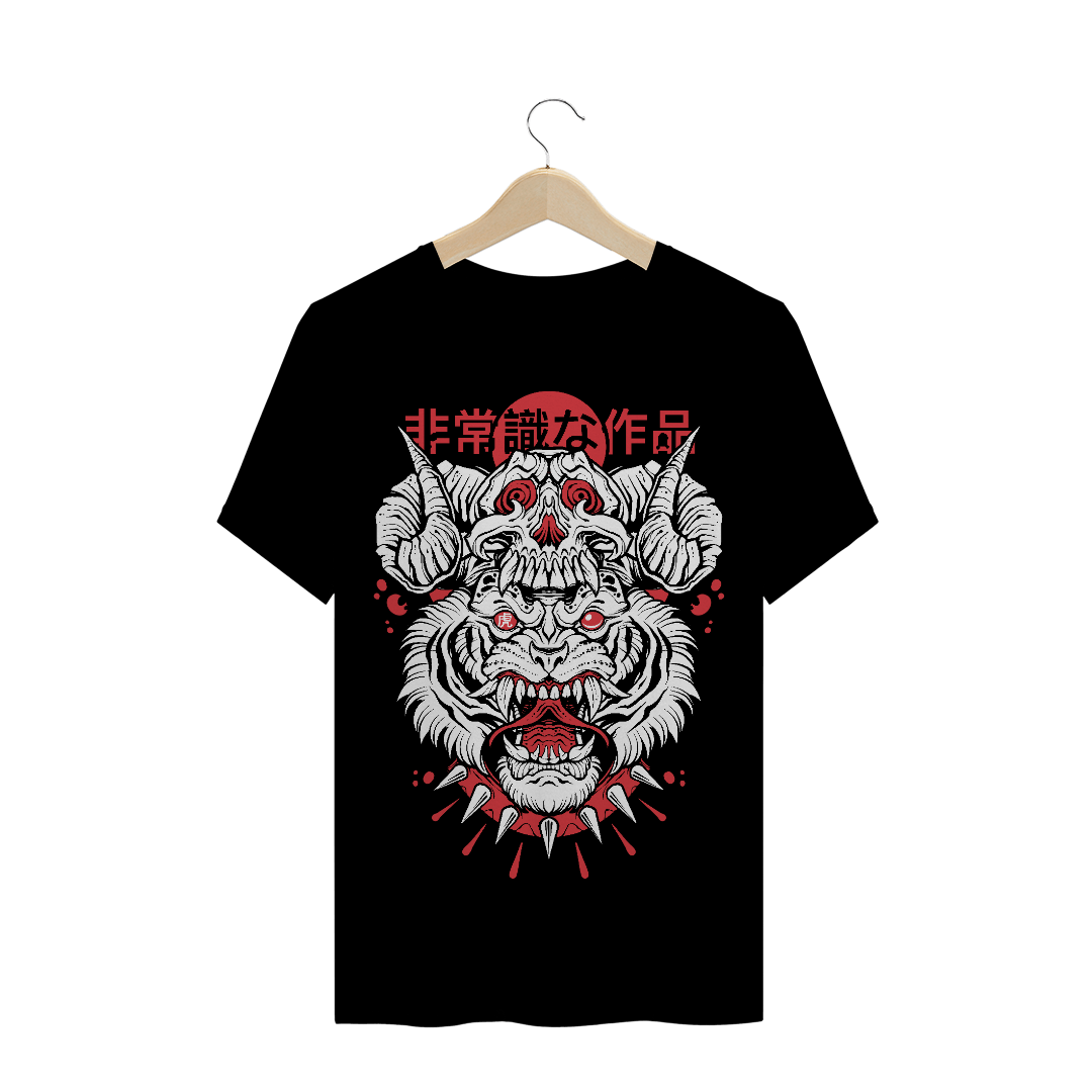 Nome do produto  Camiseta Prime Insanos Tigre 2020