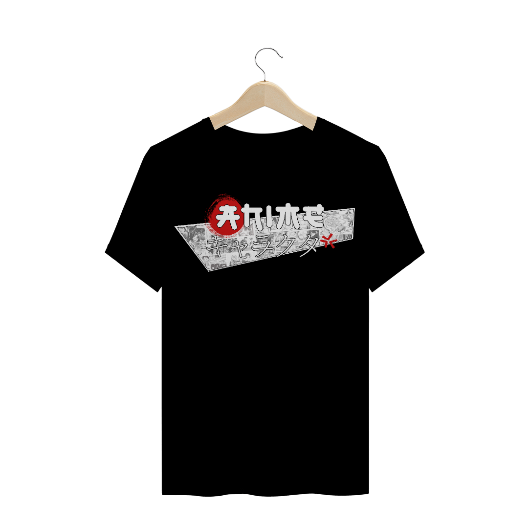 Nome do produto  Anime/mangá - Minimalista (Camiseta Masculina Cores Escuras)