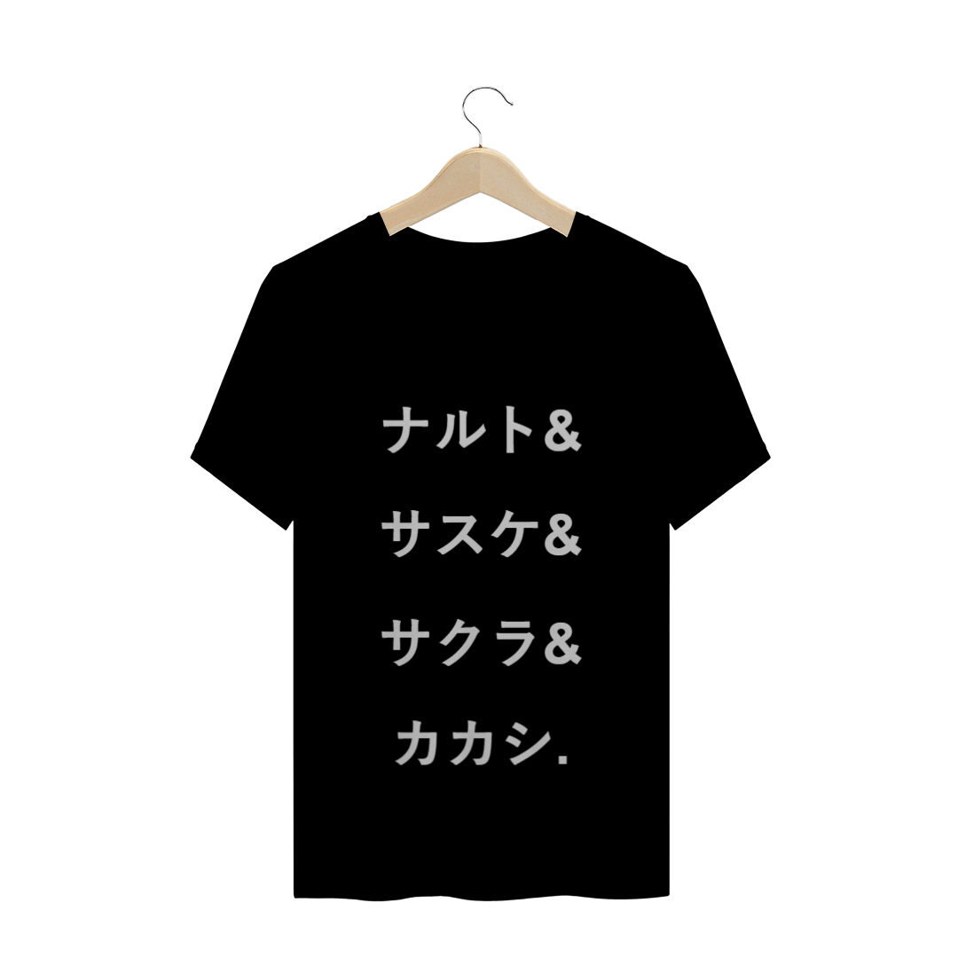 Nome do produto  Camiseta - Time 7 (Japonês)