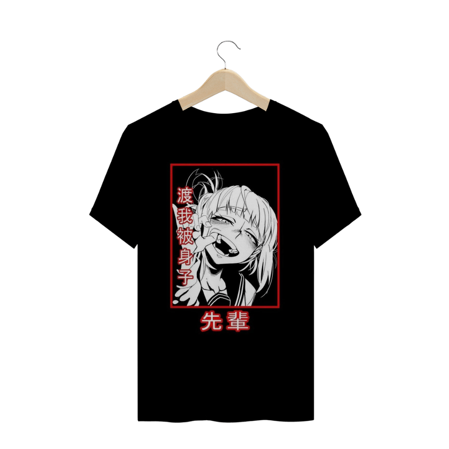 Nome do produto  camiseta anime japonesa 