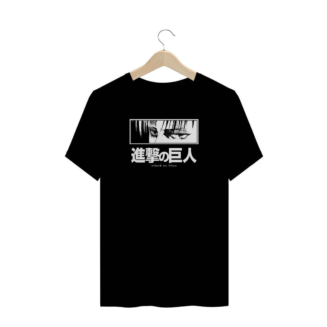 Nome do produto  Camiseta - Shingeki no Kyojin