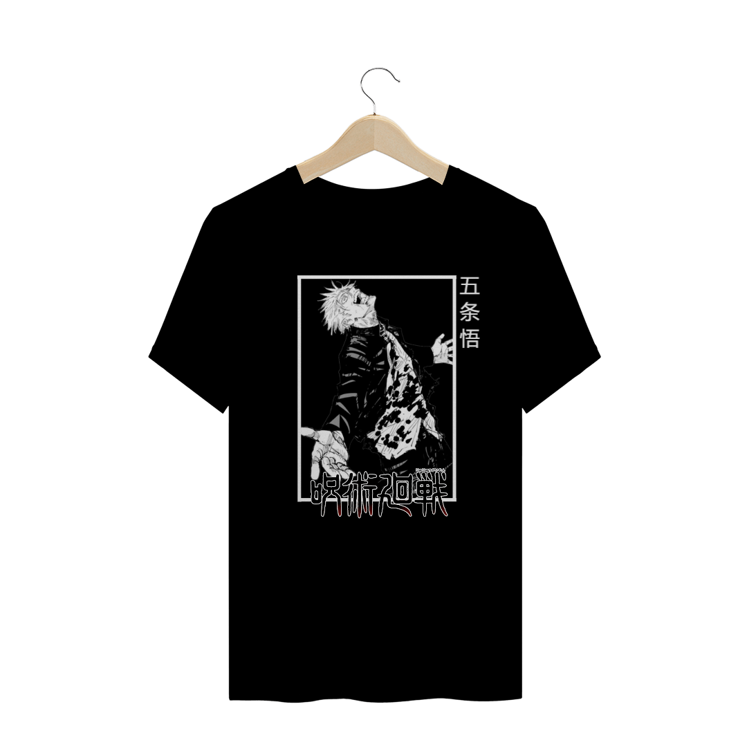 Nome do produto  T-Shirt Jujutsu Kaisen - Gojo Satoru