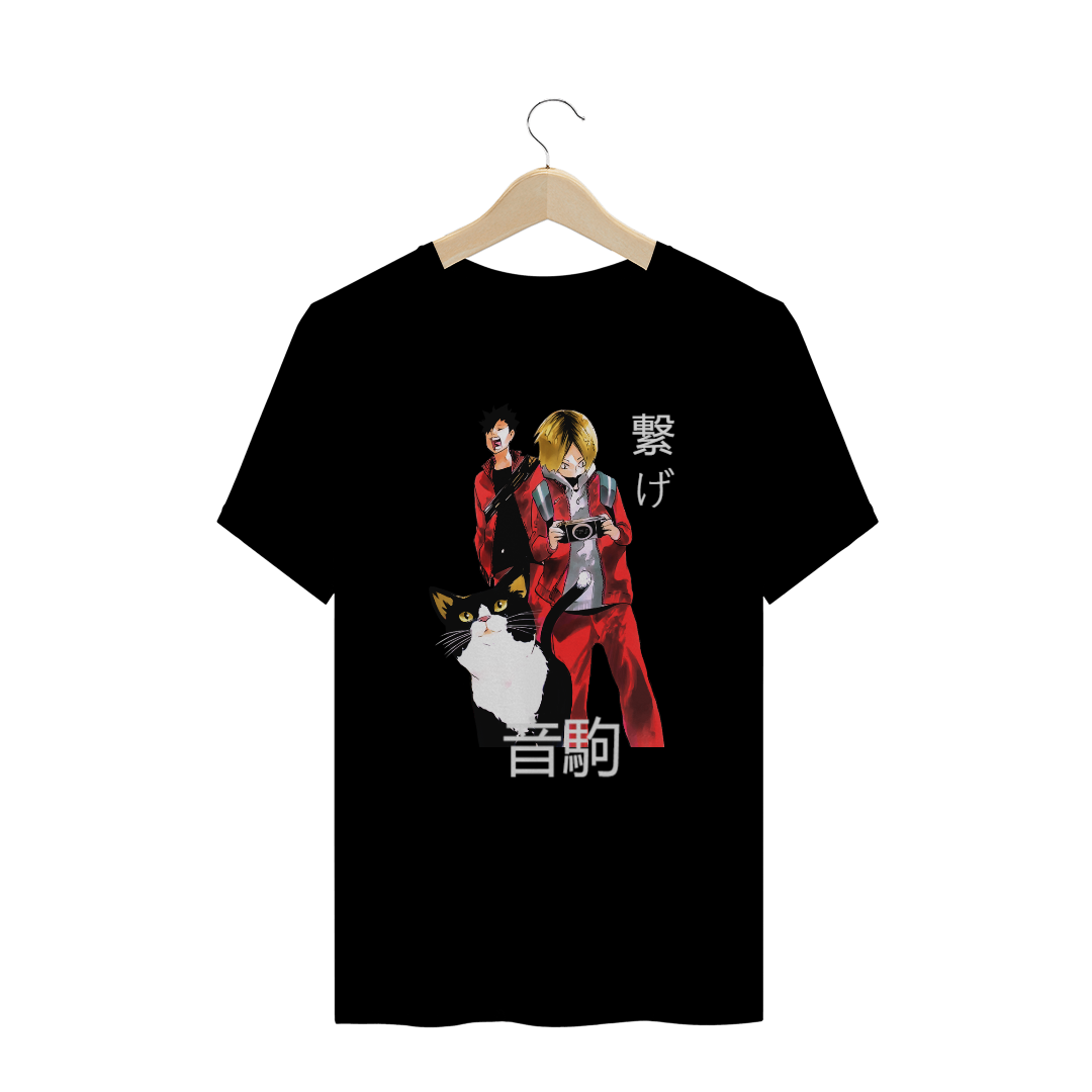 Nome do produto  T-Shirt Haikyuu!! Nekoma High