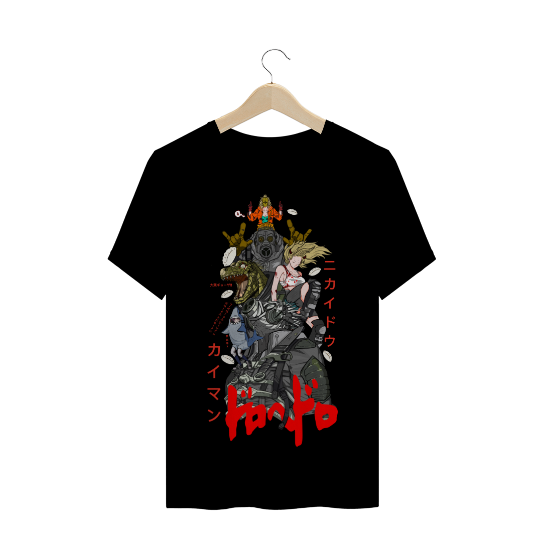 Nome do produto  T-Shirt Dorohedoro