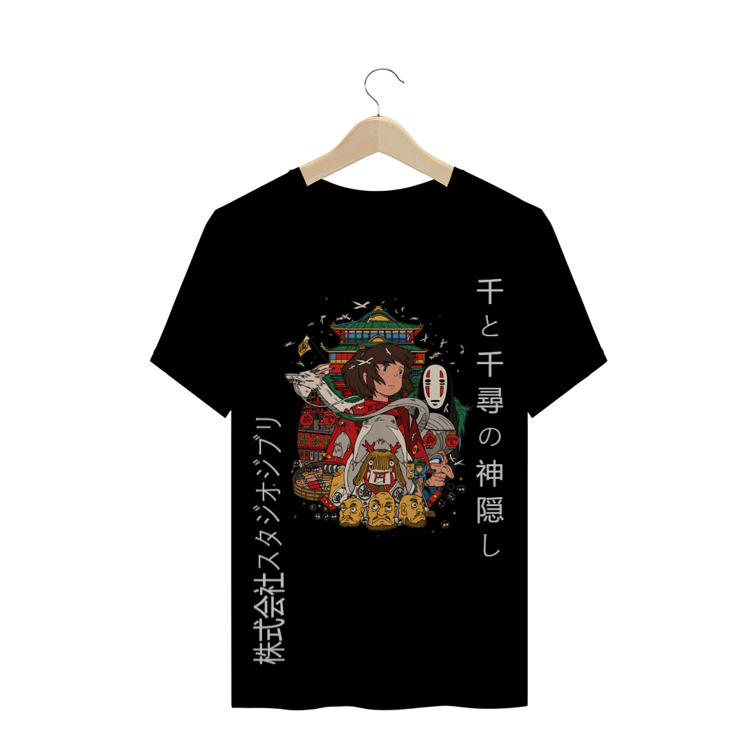 Nome do produto  T-Shirt Studio Ghibli - A Viagem de Chihiro