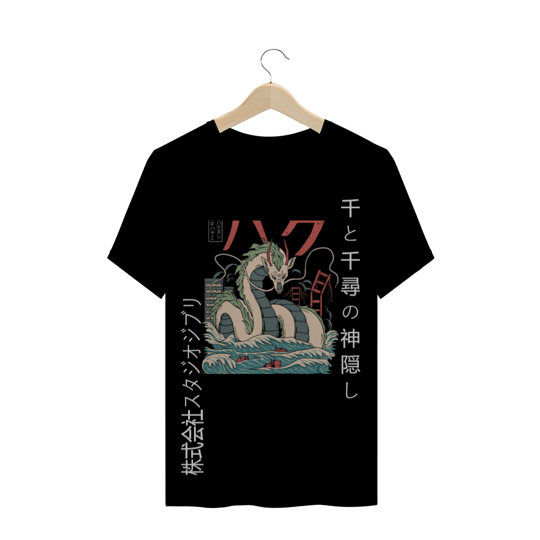 Nome do produto  T-Shirt Studio Ghibli - Haku
