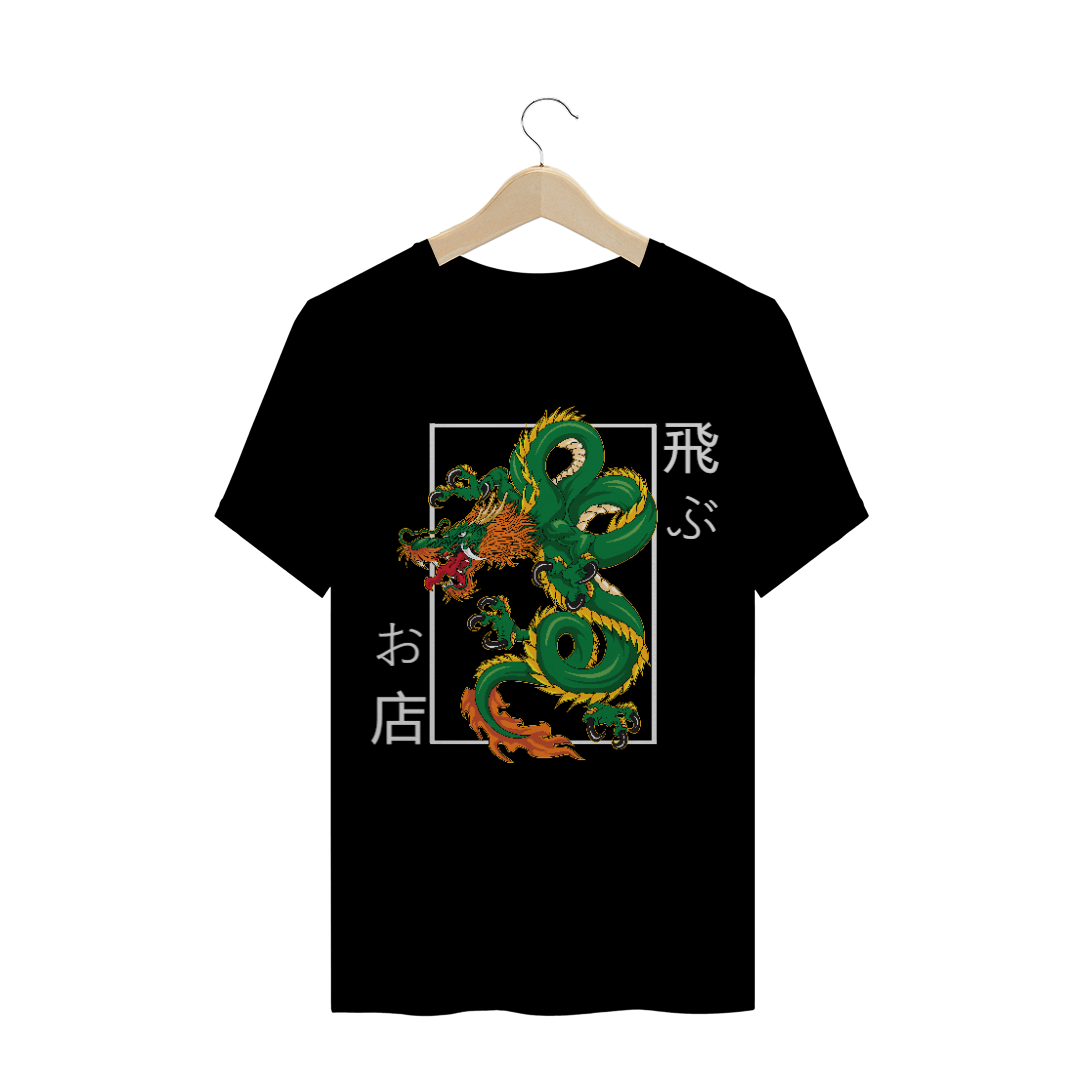 Nome do produto  T-Shirt Tatsu Green TobuStore