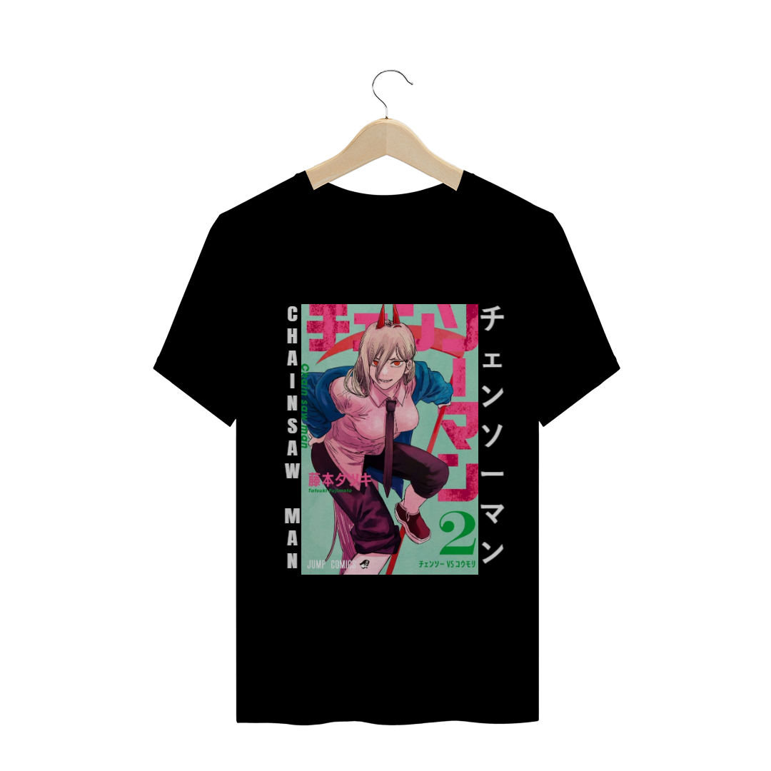 Nome do produto  T-Shirt Chainsaw Man - Vol.2