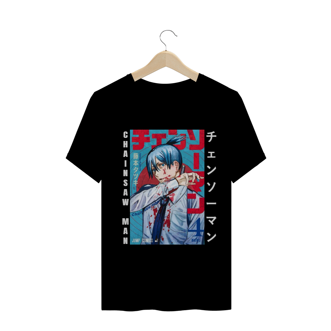 Nome do produto  T-Shirt Chainsaw Man - Vol.4
