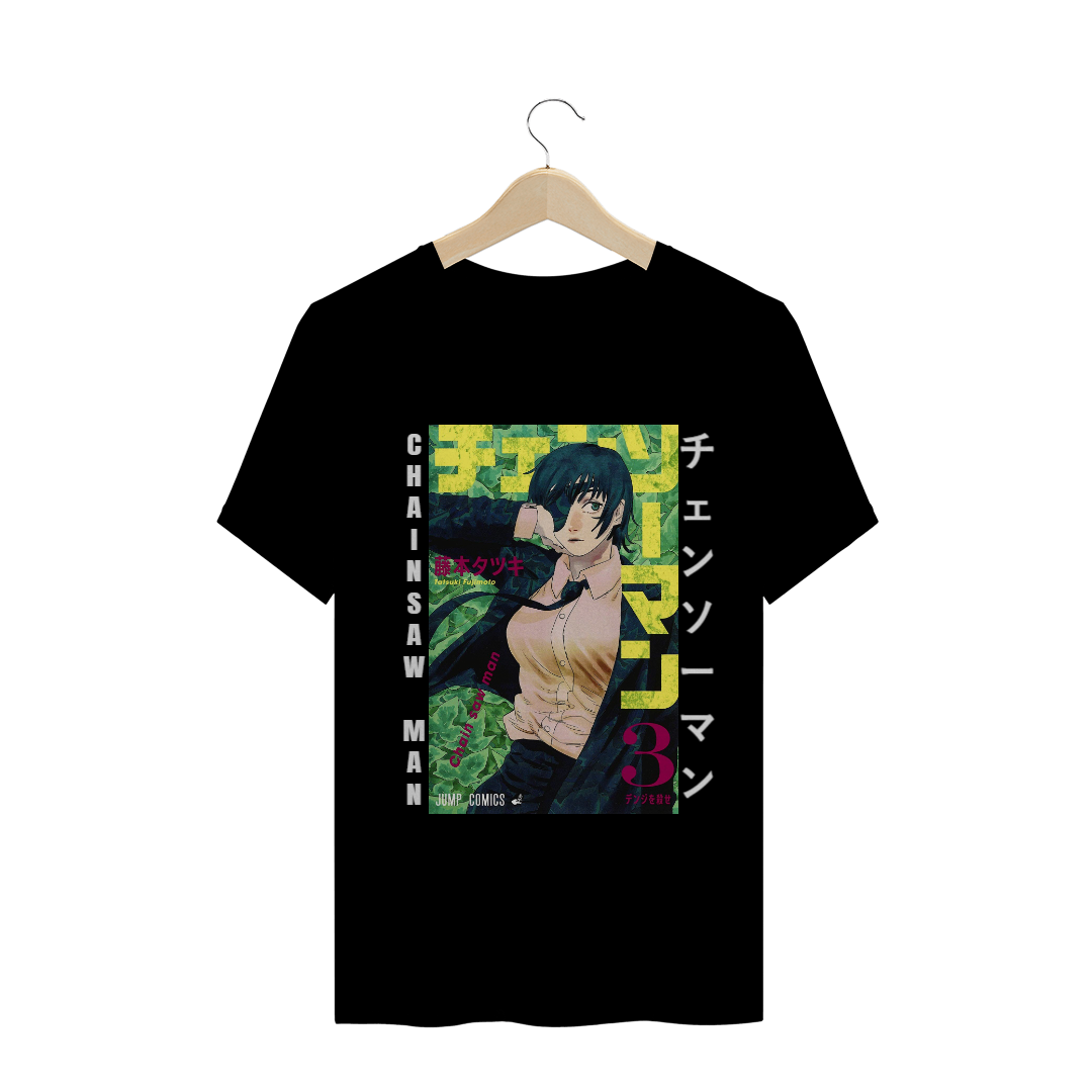 Nome do produto  T-Shirt Chainsaw Man - Vol.3