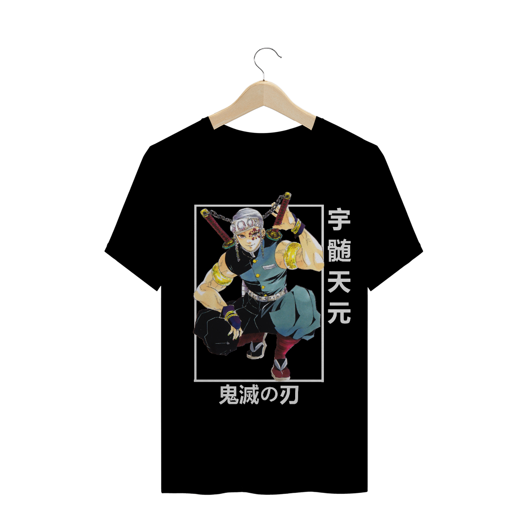 Nome do produto  T-Shirt Kimetsu No Yaiba - Tengen