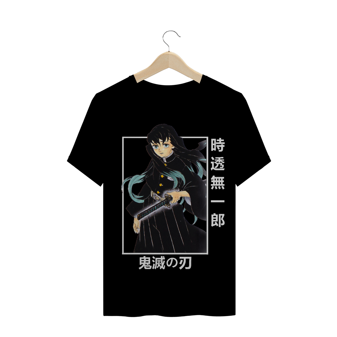Nome do produto  T-Shirt Kimetsu No Yaiba - Muichiro