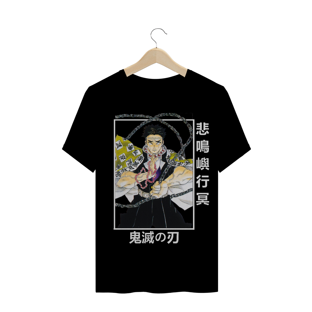 Nome do produto  T-Shirt Kimetsu No Yaiba - Gyomei